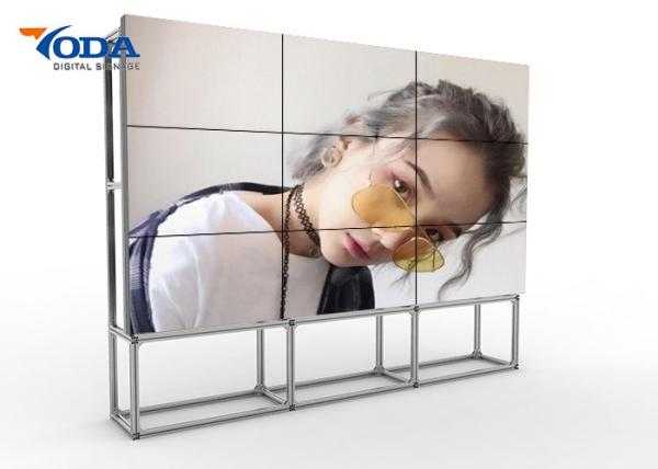Buy cheap YODA BOE/SAM/LG Video Wall Lcd Monitors 350cd/M2 1211.4mm*682.2mm from wholesalers