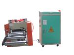 Buy cheap NC Thick Plate Roll Feeder from wholesalers