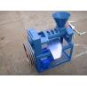 Buy cheap 6YL-68 Small Screw Oil Expreller Oil Press from wholesalers