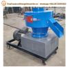 Buy cheap Industrial Biomass Pellet Machine Mill Wood Granulator Machine from wholesalers