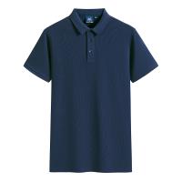 Buy cheap Cotton Pique Mens Custom Clothing Short Sleeve High Quality product