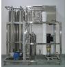 Buy cheap 20L Mineral Water Treatment System Small Commercial Reverse Osmosis Water Filtration System from wholesalers