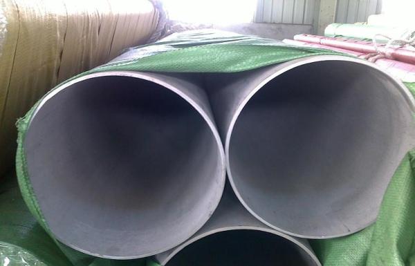 Buy cheap Austenitic Thin Wall Large Diameter Stainless Steel Tube TP321/1.4541 from wholesalers