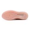 Buy cheap New Style Shoes Fashion Shoes Flyknit Shoes Coconut Sneaker Shoes Sport Shoes Walking Jogging Running Shoes Casual Shoes Ladies Shoes Footwear from wholesalers