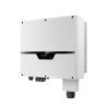Buy cheap CDS solar China 50KW 60kw 7.5kva on grid inverter price 70 kw three phase on grid inverter from wholesalers