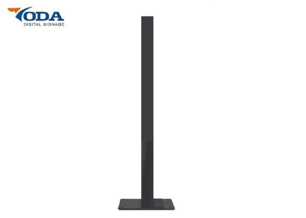 Buy cheap Sunlight Readable Exterior Digital Signage Floor Standing Digital Signage from wholesalers