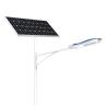 Buy cheap 4g Wall Mounted Solar Power Led Street Led Wall Light High Bright Outdoor 3 To 4 Working Rainy Days from wholesalers
