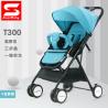 Buy cheap T300 High Landscape Baby Stroller from wholesalers