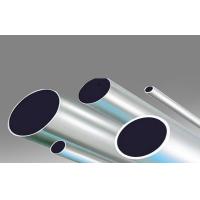 Buy cheap ASTM A106 / A53 Cold Rolled Steel Tube 13.7mm-914mm product