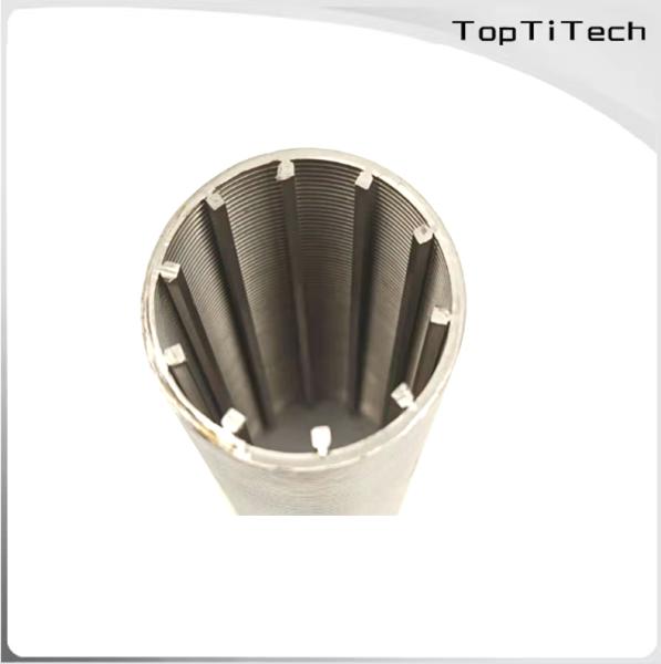 Buy cheap The Stainless Steel Wedged Wire Mesh Filter from wholesalers