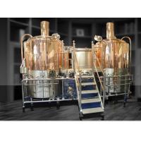 Buy cheap 304 Stainless Steel Brewing Equipment Hotel 2000L Beer Brewing Equipment product