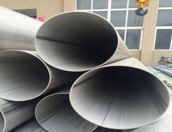 Buy cheap Annealed / Pickled ASTM A312 Stainless Steel Elliptical Tube TP304 TP316L from wholesalers