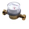 Buy cheap DN15 High precision brass single flow water meter from wholesalers