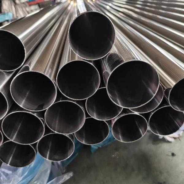 Buy cheap DIN Standard 1.4301 Food Grade Stainless Steel Tubing 63.5 x 1.65mm from wholesalers