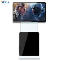 Buy cheap Indoor Android Rotating LCD Floor Stand Wifi Touch Screen Kiosk product