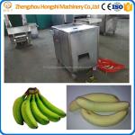 China Stainless Steel Commercial Green Banana Peeling Machine