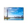 Buy cheap TV Wall 240VAC 240W 1920*1080 Conference Room LCD Display from wholesalers