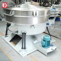 Buy cheap Circular Food Grade Salt Vibrating Sieve Separator Tumbler Screen Machine product