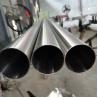 Buy cheap Din11850 X5crni18-10 Food Grade Stainless Sanitary Pipe Mirror Polish from wholesalers