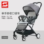 T400 Extended Baby Stroller