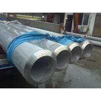 Buy cheap Beveled End 316 904l 2205 Thick Wall Stainless Steel Tubing 508mm X 40 Mm product