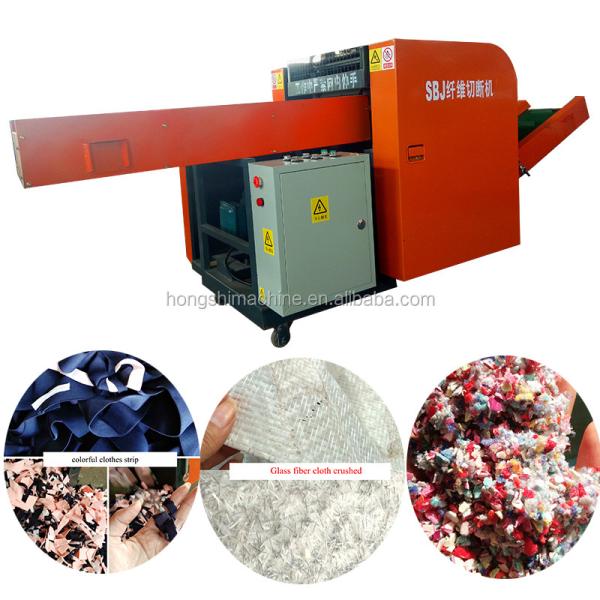 Buy cheap Fiberglass chopper/polyester yarn waste recycling machine/jeans fabric cutting machine from wholesalers