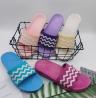 Buy cheap New Style Slide Slippers Flat Breathable Sport Outdoor EVA Sandals House Slippers Indoor Slippers Slide Sandals from wholesalers
