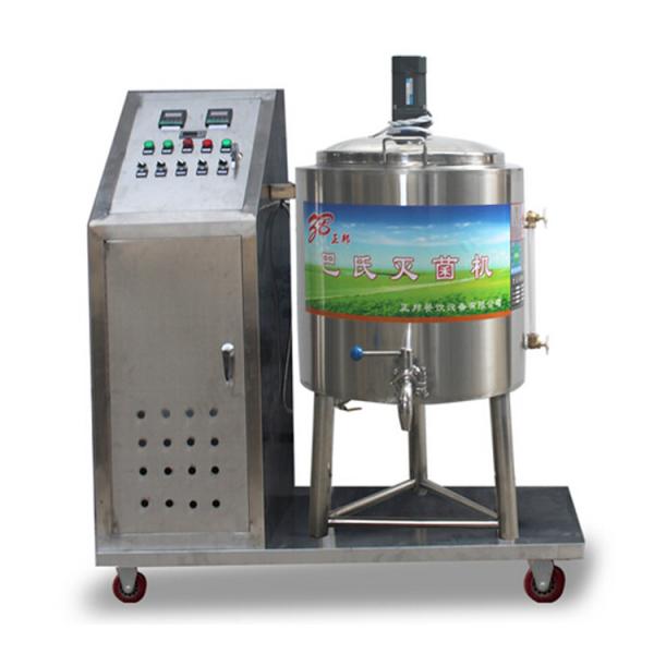 Buy cheap Ss Commercial Milk Pasteurizer Automatic Food Processing Machine For Sale from wholesalers