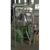 Buy cheap Peanut / Sunflower / Coconut Oil Press Filter Disc Stable Performance product