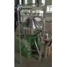 Buy cheap Biodiesel Disc Centrifuge Oil Water Waste Cream Separator from wholesalers