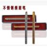 Buy cheap Professional Manual Eyebrow Embroidery Pen Silver For Permanent Make Up from wholesalers