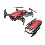 Unmanned aerial vehicle research and development service from Chinese product