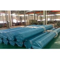 Buy cheap 1/8 Steel Tubing Alloy Steel Seamless Pipes T9 T12 T91 T92 T122 product