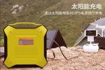 81000mah 300w 1000w Ourdoor Solar Portable Generator Camping Home 500wh Power