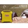 Buy cheap 81000mah 300w 1000w Ourdoor Solar Portable Generator Camping Home 500wh Power Bank from wholesalers