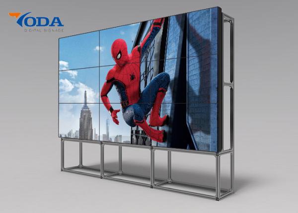 Buy cheap Narrow Bezel TFT LCD Video Wall Display YODA 46 Inch 1022×576.6×102.9mm from wholesalers