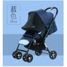 Buy cheap T106 Luxury Baby Stroller from wholesalers