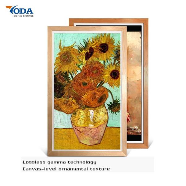 Buy cheap ADS/IPS Display Digital Wall Picture Frame 5G Wi-Fi Electric Share Happy Time from wholesalers