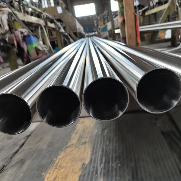 Buy cheap Astm A270 Aisis 316l Polish Sanitary Stainless Steel Tubing 50.8 X 1.65 400 Grit from wholesalers