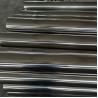 Buy cheap Astm A270 Aisis 316l Polish Sanitary Stainless Steel Tubing 50.8 X 1.65 400 Grit from wholesalers