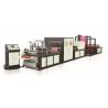 Buy cheap Multifunction Non Woven Bag Making Machine from wholesalers