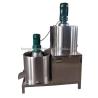 Buy cheap Factory price!!Stainless Steel Sesame Peeling Machine Sesame Peeler Machine Sesame Skin Removing Hulling Machine from wholesalers