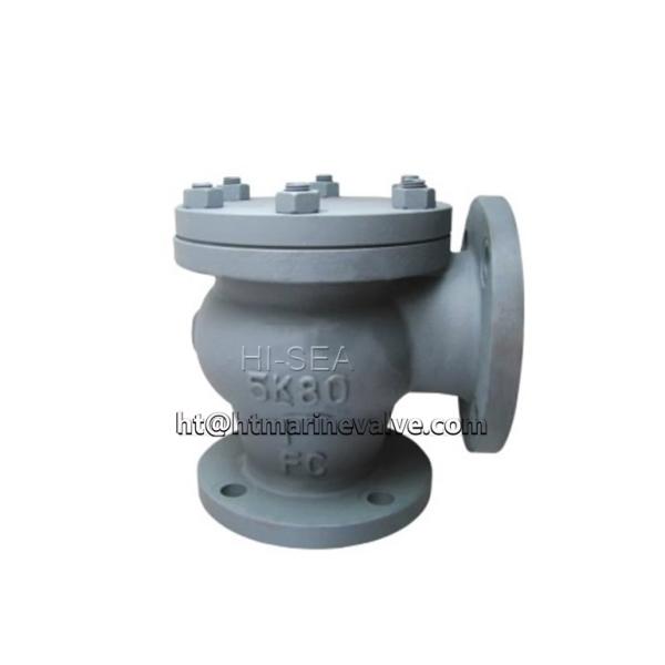 Buy cheap JIS F7359 Cast rion 5K lift check angle valve from wholesalers