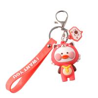 Buy cheap Custom Soft PVC Key chain with cute logo full 3D soft PVC Promotion Gift product