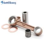 4d34 Motorcycle Connecting Rod Needle Bearing 138mm Forging Steel 20crmo