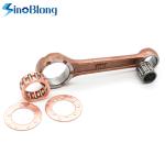 Sr20 D16 Forging Connecting Rod Two Wheeler Forging Metal Parts Manufacture