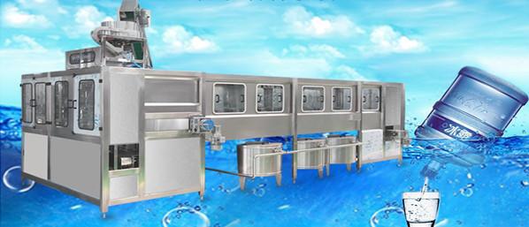 Buy cheap 20L Gallon Filling Machine 5 Gallon 20 Ltr Water Jar Making Machine from wholesalers