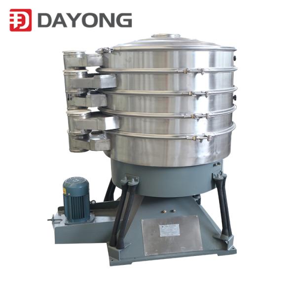 Buy cheap Round Separator Fine Salt Vibrating Screen Sieve Shaker Food Tumbler Machine from wholesalers