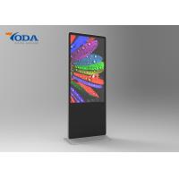 Buy cheap OEM Indoor Touch Screen Advertising Displays Floor Standing Energy Saving product