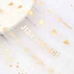 38mm Satin Ribbon Animal Printed Gold Logo Ribbon